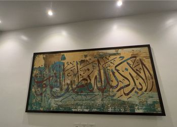 استراحة بجلسة خارجية وصالة جلوس