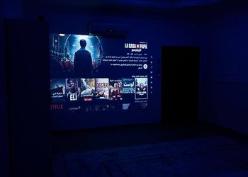 شقة ببروجكتر وغرفة ماستر 