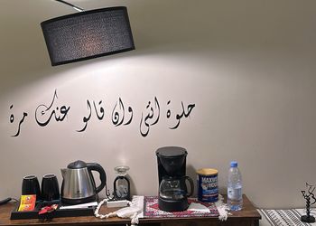 شقة بغرفة نوم ودخول ذاتي