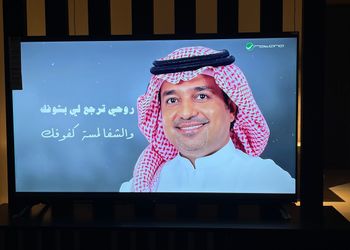 استديو إقامة أنيقه بدخول ذكي