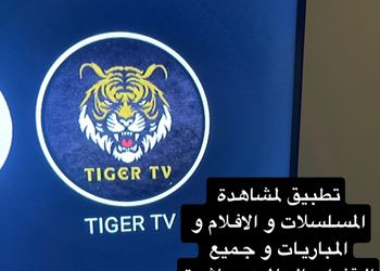 شاليه بغرفتين نوم و صاله