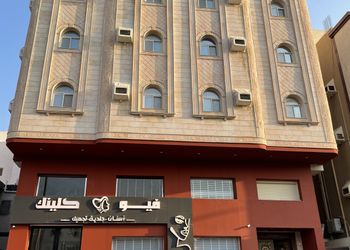 شقة بأجواء دافئة ومريحة