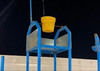 شاليه 