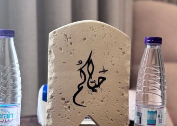 استديو هادئ بسرير ماستر 