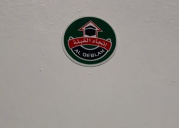 شقة بصالة وغرفة نوم 