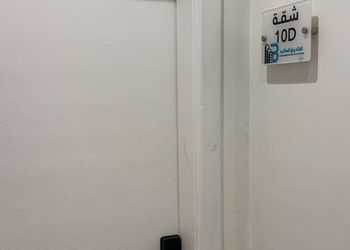 شقة بغرفه نوم ودخول ذاتي