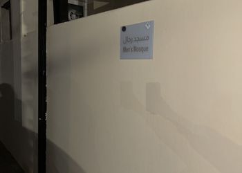مزرعة بأجواء مميزة وجلسة خارجية 