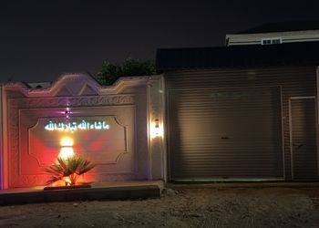 استراحة بجلسة خارجية و مجالس