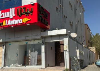 استديو هادئ بدخول ذاتي