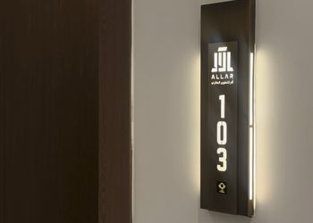 شقة بغرفتين نوم وصالة