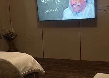 استديو 