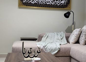 شقة بغرفة نوم وصالة 