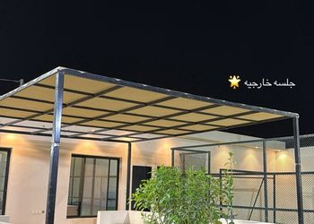 شاليه بصالة جلوس وجلسة خارجية