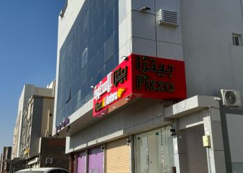 استديو هادئ بدخول ذاتي