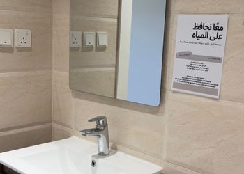 فيلا باربع غرف نوم وصاله