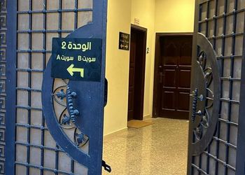 شقة بغرفتين نوم وصالة