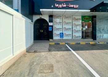 استديو هادئ بدخول ذاتي 