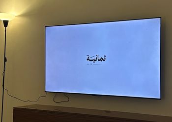 استديو هادئ بسرير ماستر