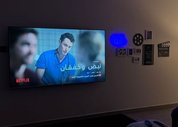 شقه بصالة مميزة بطابع عصري