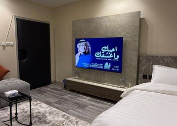 استديو هادئ بسرير ماستر 