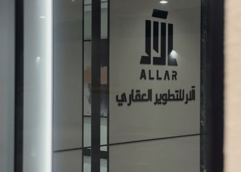 شقة بغرفتين نوم وصالة