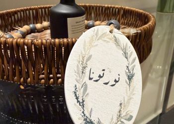 استديو هادئ بسرير ماستر 