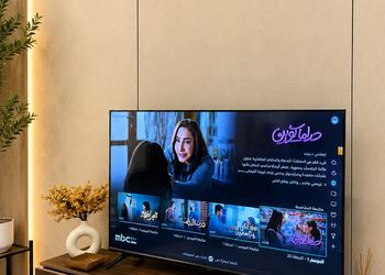 استديو بأثاث مريح وبسيط 