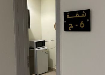 استديو بسرير ماستر وجلسة جانبية