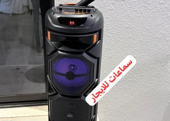 استراحة بجلسة خارجية ومسبح