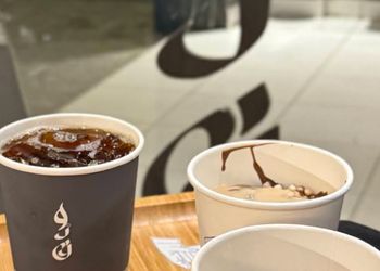 استديو بسرير ماستر وجلسة جانبية 