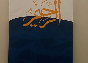 شقة بغرفتين نوم وصالة