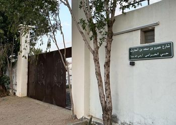 شاليه بااستديوهات فاخره