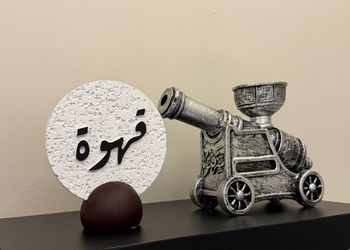 شقة بصالة وغرفة نوم
