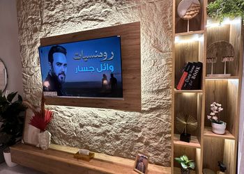 استديو بسرير ماستر وجلسة جانبية