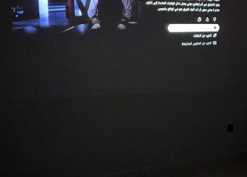 شقة بغرفة معيشة وغرفتين نوم 