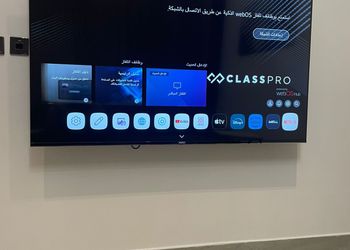 استديو بأجواء وموقع مميز 