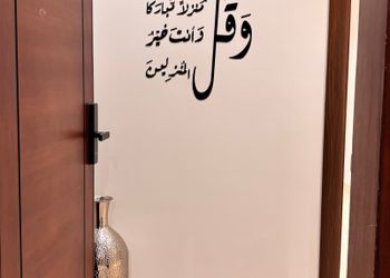 شقة بغرفة نوم وصالة