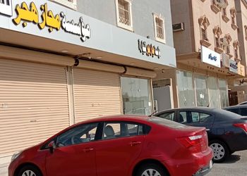 شاليه فندقي في وسط نخيل الاحساء