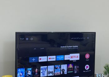 استديو مريح لليلة جميلة ومميزة
