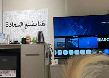 استديو بسرير ماستر وجلسة جانبية 