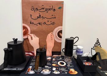 شقة بغرفة معيشة وغرفة نوم 