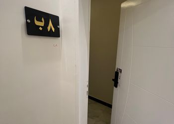استديو بسرير ماستر وجلسة جانبية