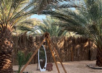 كوخ في مزرعة باسره فردية وجلسة