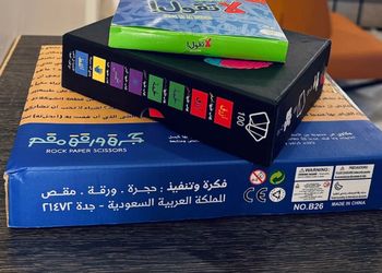 شقة بغرفة جلوس وغرفتين نوم 