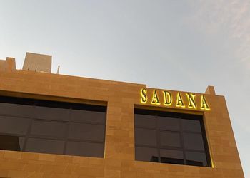شقة بغرفة نوم وصاله مريحه