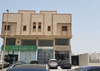 استديو هادئ بسرير ماستر 