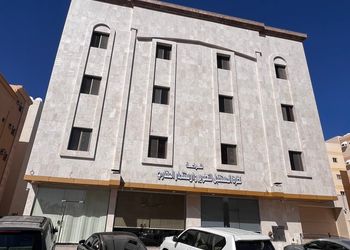 شقة بغرفتين نوم وصالة جلوس