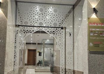 استديو بأثاث مريح وبسيط 
