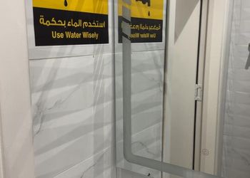 استديو بأثاث مريح وبسيط 