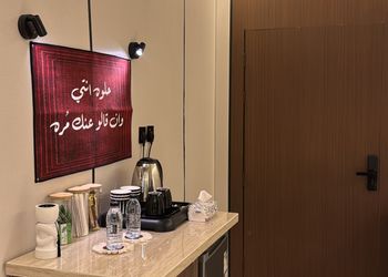 شقة بصالة وغرفة نوم
